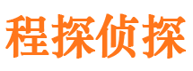 江宁市调查公司